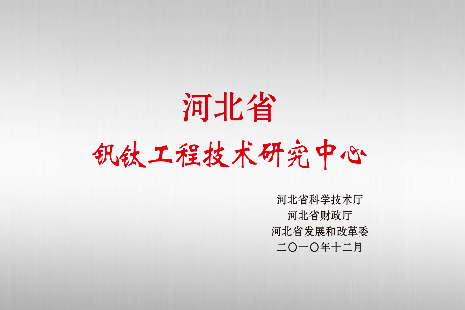 首页| PP电子游戏中国区官方网站