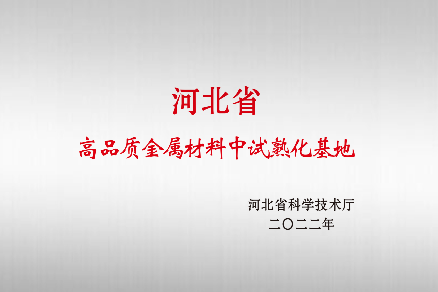 首页| PP电子游戏中国区官方网站