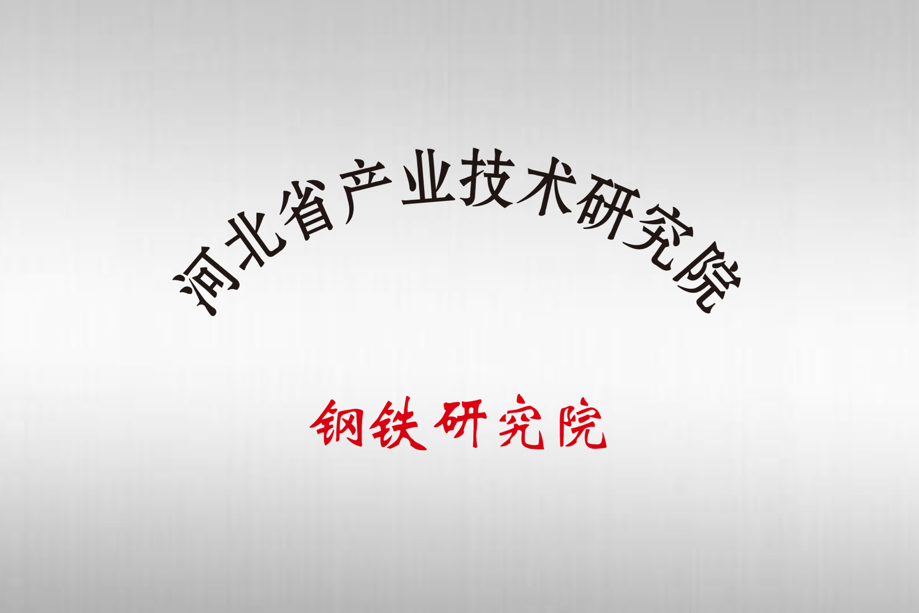 首页| PP电子游戏中国区官方网站