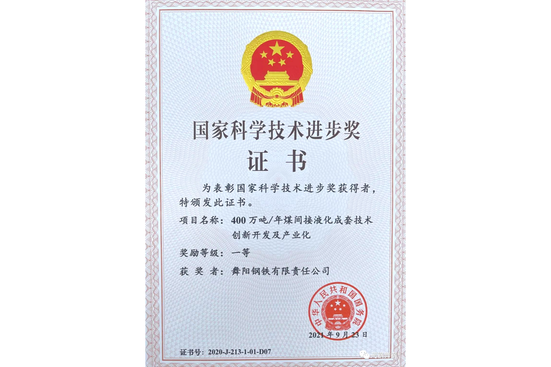 首页| PP电子游戏中国区官方网站