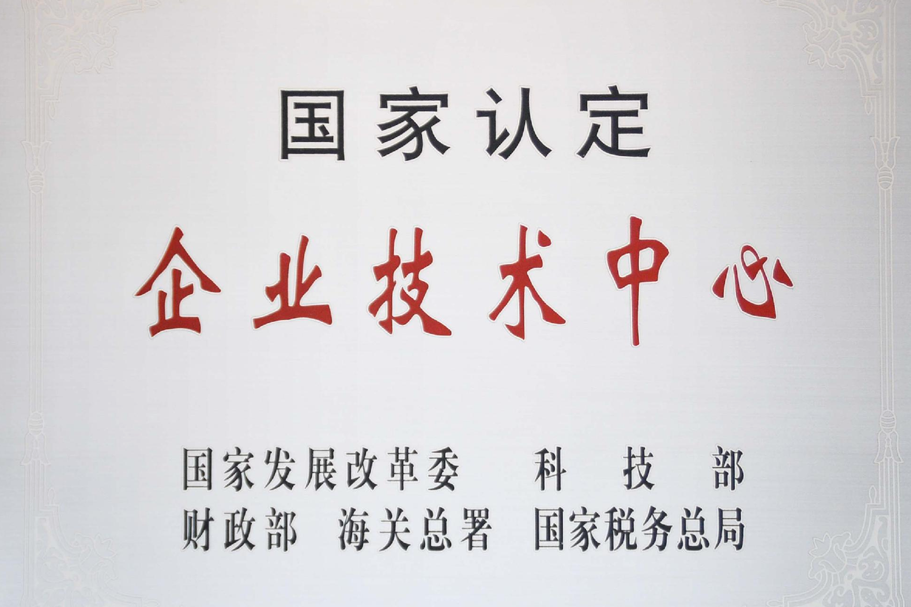 首页| PP电子游戏中国区官方网站